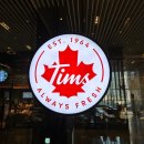 빅토리아 | [여의도 팀홀튼] 팀홀튼 여의도TP타워점 오픈런 후기 / 빅토리아 하버 트윙클