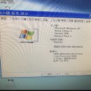 애기PC 이미지
