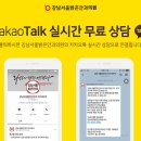 밝은안과의원 이미지