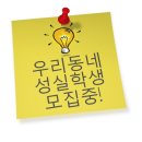 바다수학학원