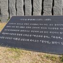 해운대에 올라 티스토리