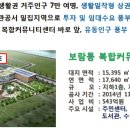 금남프라자 이미지