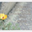 마동주공@경로당 이미지