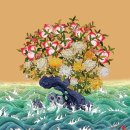 꽃그림화원