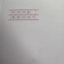토닥토닥작은도서관 이미지