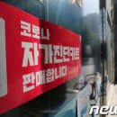 (주)제일기획 이미지
