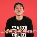 만무르몰