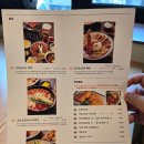 이치규카츠건대