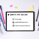 시흥시 근로자종합복지관 이미지