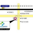 연세바른신경외과의원 이미지