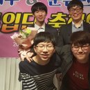 한종진바둑도장