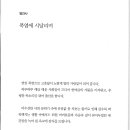 도서출판 연지야