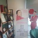 어려진의원 이미지