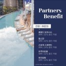 부산 해운대 숙소 오션뷰 단체 펜션 최고 팔레드시즈 만족한 후기