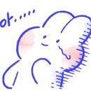 열매양품 이미지