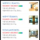 아리랑목욕탕 이미지