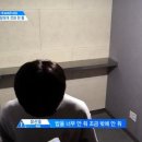 벌써부터 어록 넘치는 프로듀스101 시즌2 어록 모음 이미지