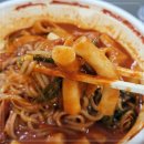 홍스떡볶이 - 수성구 청수로25길 66-18 | 홍스떡볶이