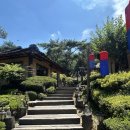둥근달 | 대전데이트코스 추천, 만인산 마당에모닥불하늘엔둥근달