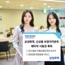 우리의료관리 주식회사 이미지