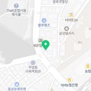 GS25당진읍내중앙 이미지