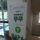 최북미술관 1층 이미지