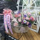 독도아리랑 정기공연 | 포항꽃집 / 로타리꽃화원 축하 공연에 꽃바구니 배송후기