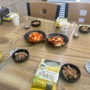 삼부연로17번길 이미지