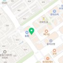 추사어학원 이미지