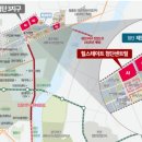 첨단지구 이미지