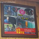 보령토굴젓갈 이미지
