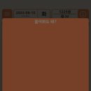 다스름 이미지