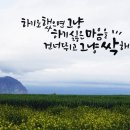 안산골프아카데미