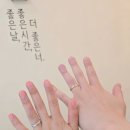 네이처컬렉션포항 - 포항시 북구 용두산길 48 | 네이처컬렉션포항