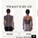 능동동탄3동주민센터 이미지