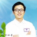 뉴욕진치과의원 이미지