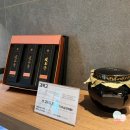 바른시선한의원 | 청주 연어주사 효과 2번째 방문 솔직후기 민생회복지원금 사용가능