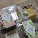 포켓-일상 | 포켓샐러드 정기배송 후기_바쁜 일상 속 건강을 지켜주는 식단 루틴