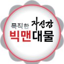 경주비뇨기과의원 이미지