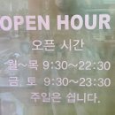 다람쥐곳간시흥 이미지