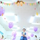 안드레아유치원 이미지