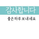 프랭크버거군산 이미지