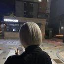 디어윤헤어 이미지