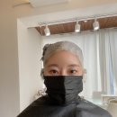 송이헤어샾 네이버블로그