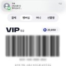 해피골드50 이미지