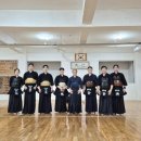 대건검도장 이미지