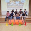 강화군청소년문화의집 이미지