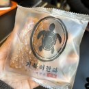 화수분상회 | 맛집 추천] 서귀포 맛집 모음집 | 오는정김밥, 럭키상회 | 거북이한과, 제주약수터 | 올레시장 근처...