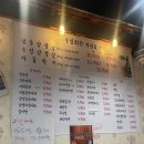 우장회관부평 이미지