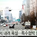 이른봄의 서정 Daum카페